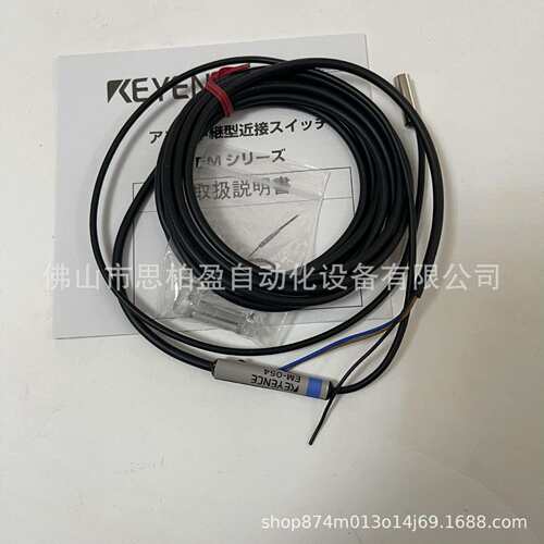 基恩士EM-054  EM-080 EM-038 EM-010  EM-014  EM-030  EM-005