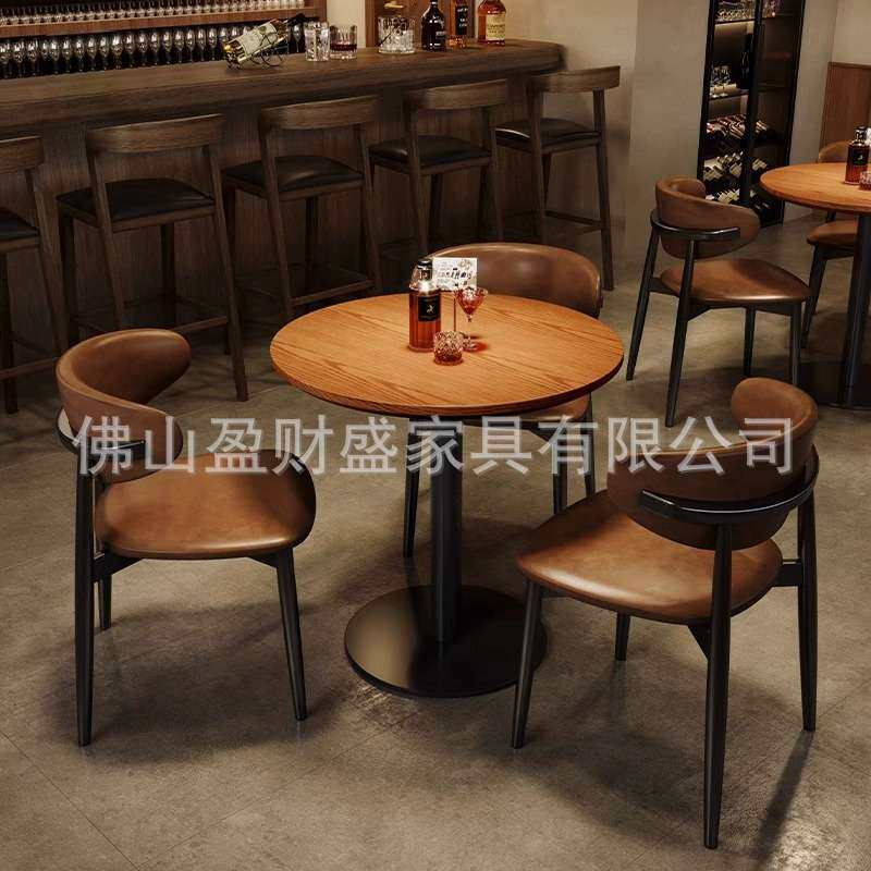 复古咖啡厅桌椅组合实木烘焙蛋糕店椅子酒馆民宿甜品奶茶店餐桌椅