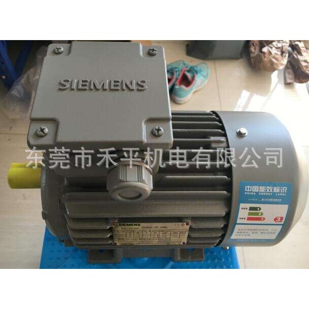 江苏供应siemens三相异步电动机1LE0001-0EC42-1AA4 1.1KW 6P