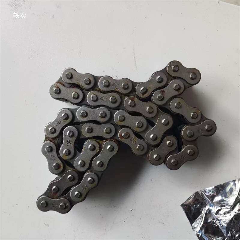 永康四方工农12型手扶拖拉机旋耕机双排滚子传动链条50节 船型拖