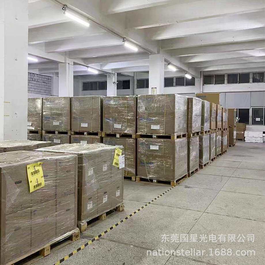 55英寸友达P550QVR01.0 CELL电视广告数字标牌用液晶玻璃面板