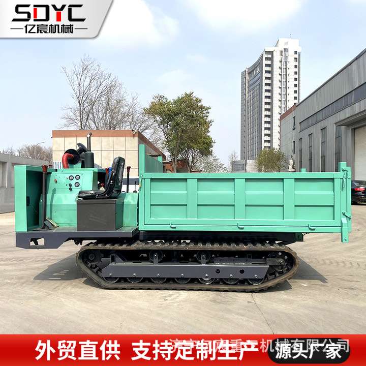 履带运输车农用山地果园工程搬运车多功能自卸带运输车