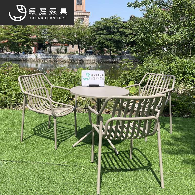 叙庭户外铁艺桌椅组合北欧户外整装成人金属庭院休闲椅奶茶店咖啡