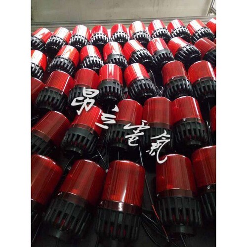 BC-809 BC-809c 磁吸式电子蜂鸣器 AL-809船用声光报警器