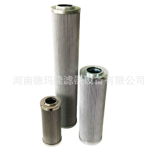 P-GM-TM-3-10U P-GM-TM-3-20U 05.9021.25VG.210.E.P.8循环油滤芯