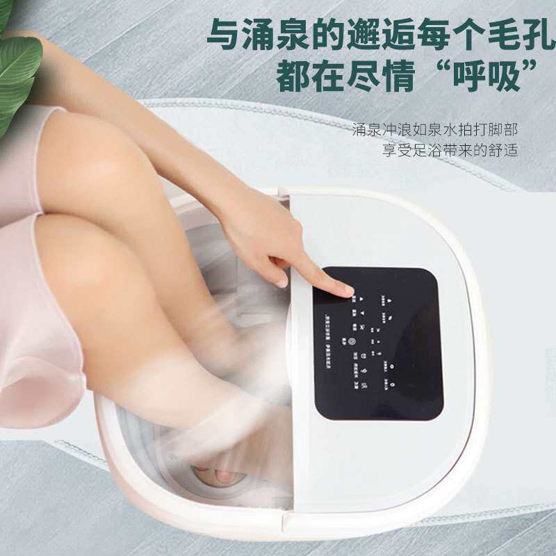 足浴盆按摩自动泡脚桶电动加热洗脚足疗机折叠便携浴缸浴桶器