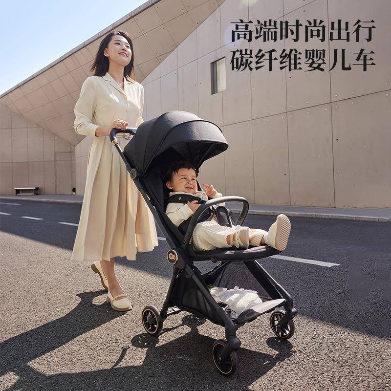 kk碳纤维婴儿车2025新款轻便可登机宝宝遛娃神器一键收车可坐可躺