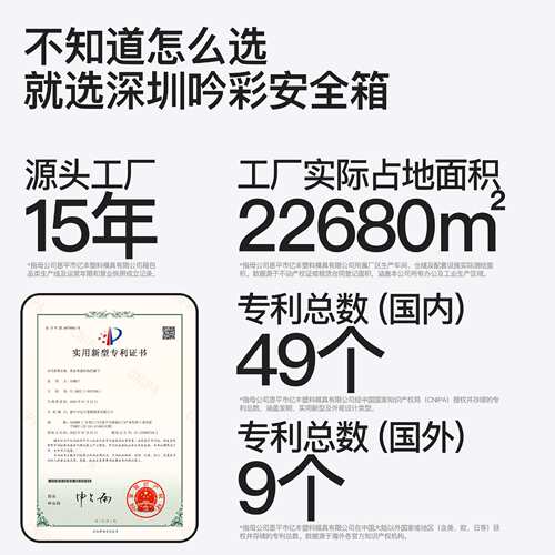 吟彩4141L 户外露营收纳安全防护箱塑料防震箱便携设备防护箱
