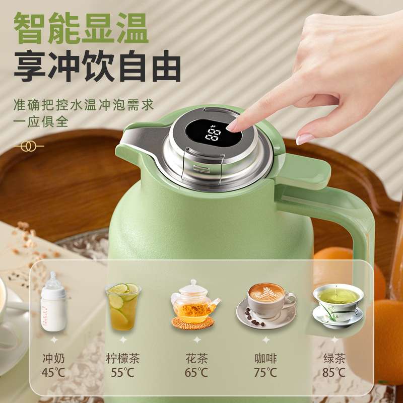 保温暖水壶家用热水瓶大容量暖壶玻璃内胆暖水保温瓶热水壶2升