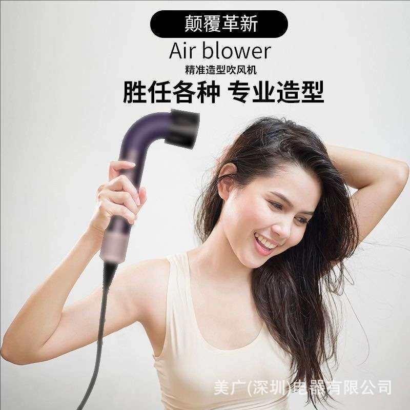 hd18弯管高速吹风机便携无叶电吹风家用发廊大功率负离子吹风筒
