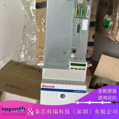 R911328447HCS01.1E-W0028-A-03-E-S3-EC-NN-NN-NN-FW力士乐驱动