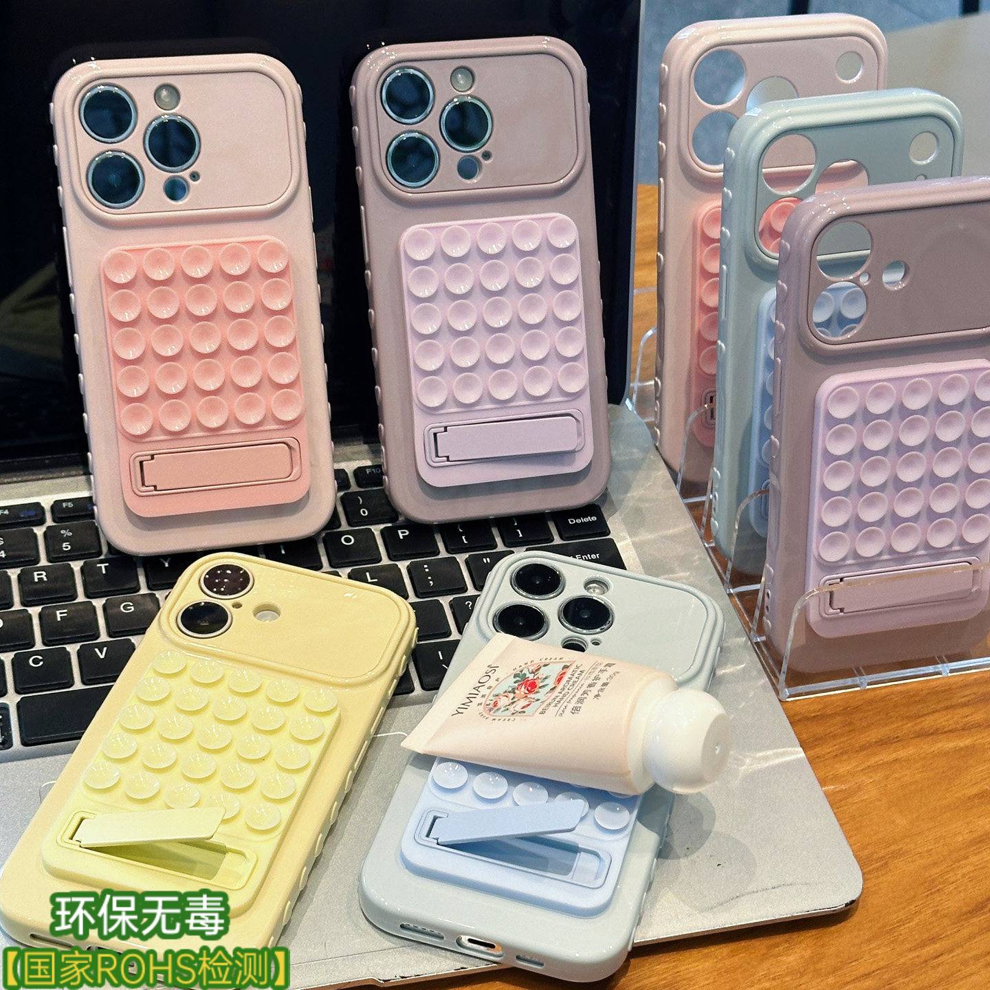 【环保无毒】吸盘支架适用苹果18promax手机壳iPhone17pro新款16plus高级感15p创意14防摔13镜头全包12女11兴