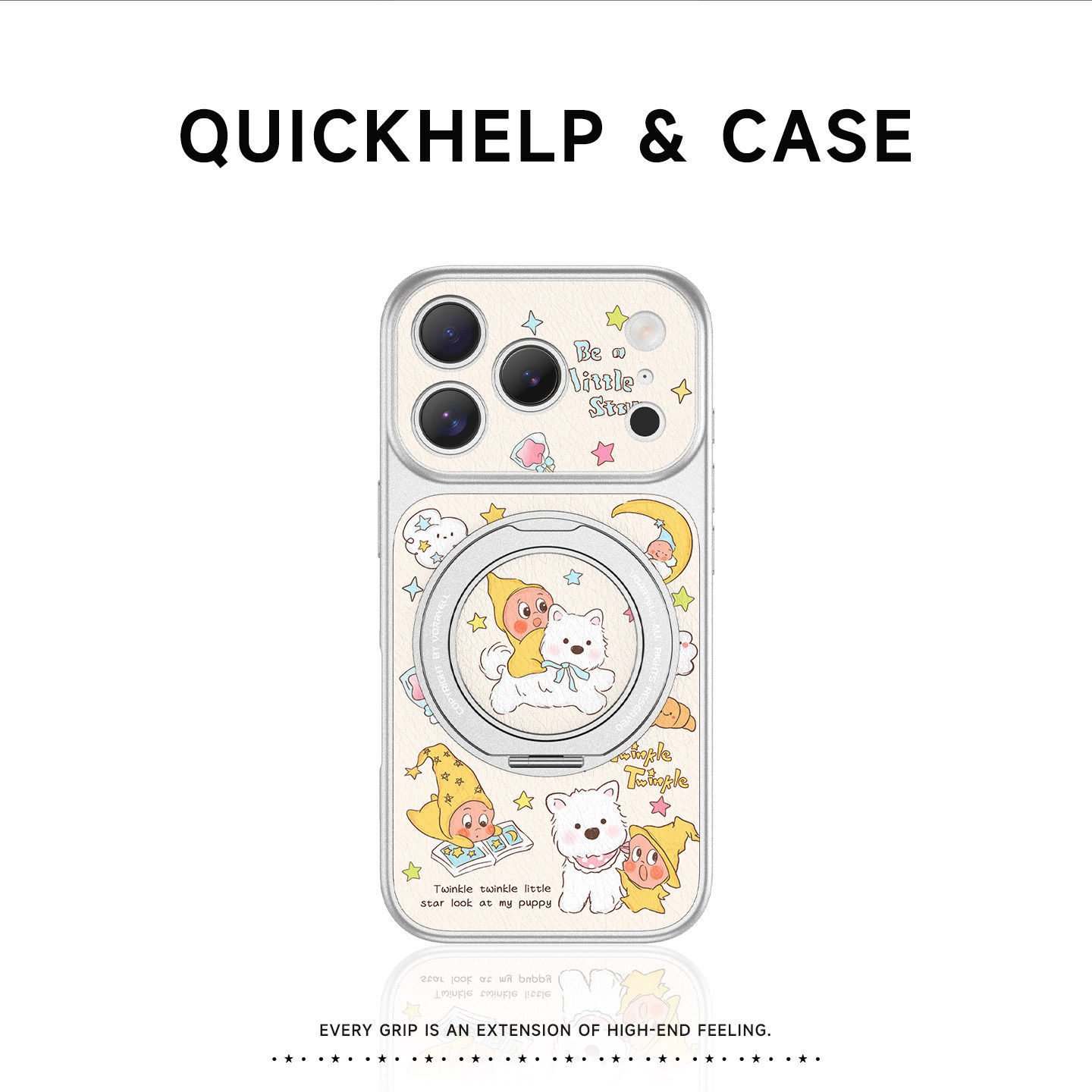 星星人支点壳适用苹果17手机壳新品17promax西高地iphone17pro磁吸防摔套16带支架15镜头全包14高级女air壳鸿