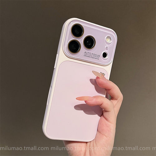 淡雅紫硅胶适用iPhone17promax苹果15手机保护壳16ProMax镜头全包15pro防摔14男女13情侣pm秒变17独特超吴
