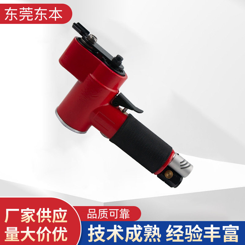 气动打磨机汽车轮毂木工花格研磨干磨气磨机小型一字砂气动散打机