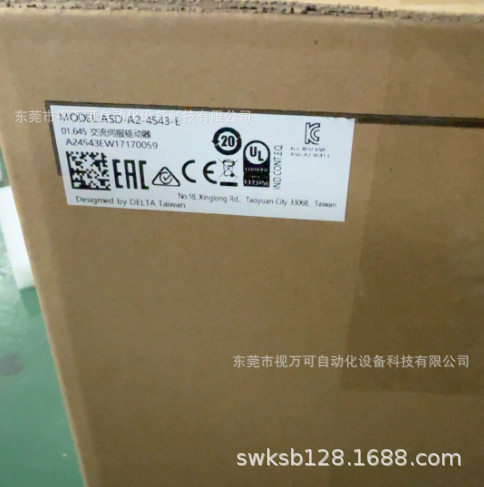 ASD-A2-4543-E台达伺服驱动器全新现货质保一年价格优惠议价出售