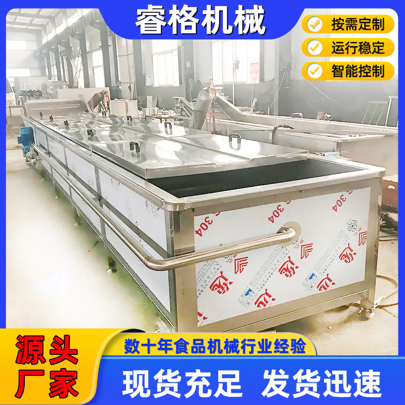 厂家供应水浴式巴氏杀菌机全自动酱菜辣椒酱巴氏杀菌流水线
