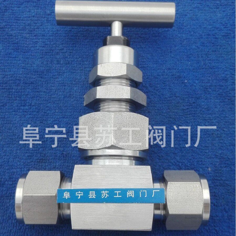 SH-10NBW14/14-G高压焊接式截止阀 SH-10NBW16-GSH-20NBW25