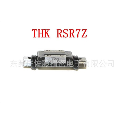 THK直线导轨RSR7Z RSR7ZM RSR7N