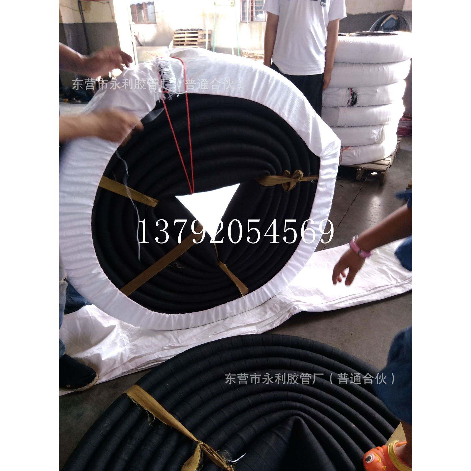 3寸4寸6寸8寸耐磨泥浆胶管 76-200mm高压耐磨橡胶软管 高压泥浆管