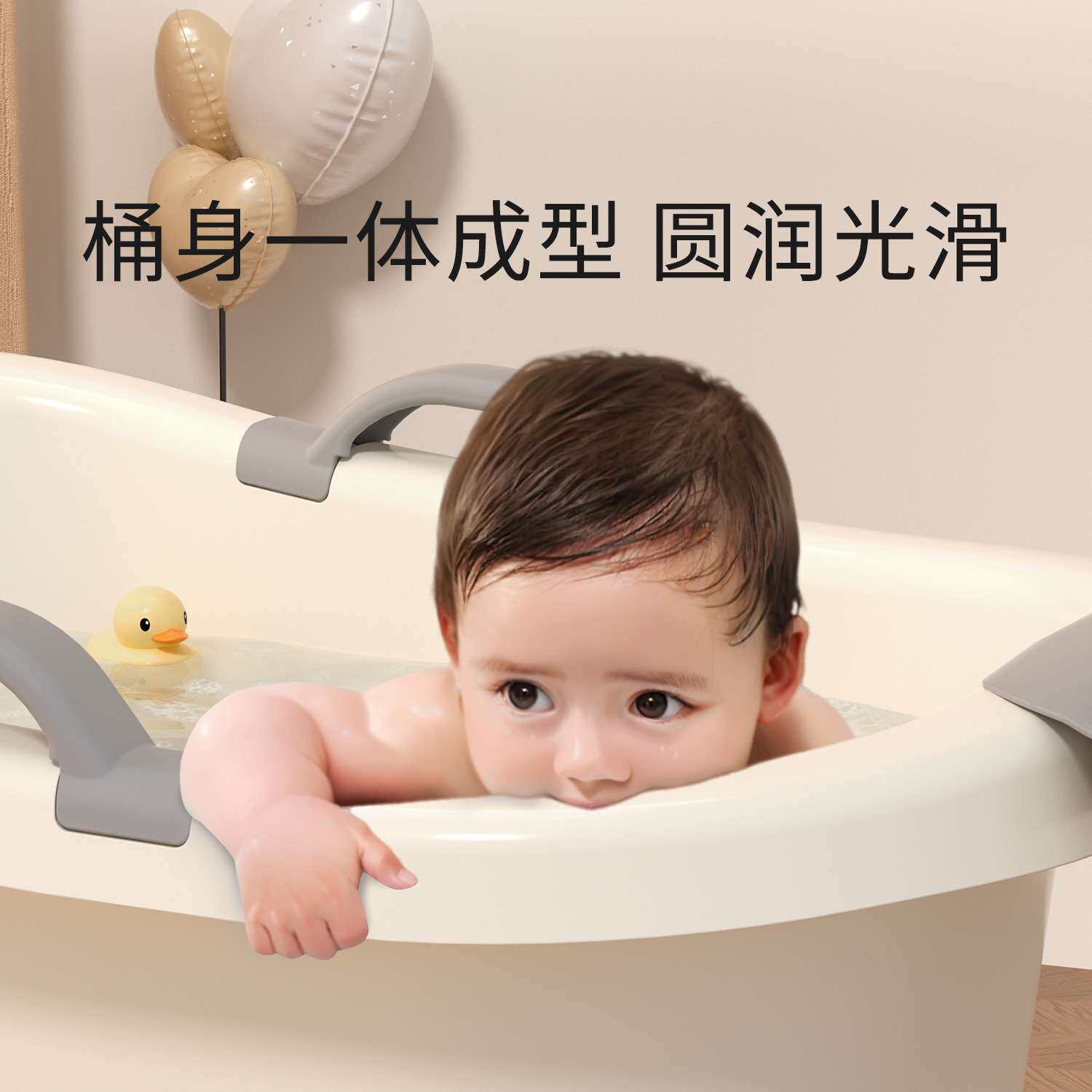儿童泡澡桶宝宝婴幼儿洗澡桶沐浴桶小孩子可坐家用加厚大号浴盆