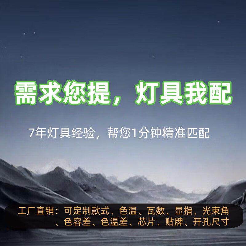誉道明装轨道射灯导轨灯北欧cob轨道灯客厅滑轨灯服装店铺射灯 砂
