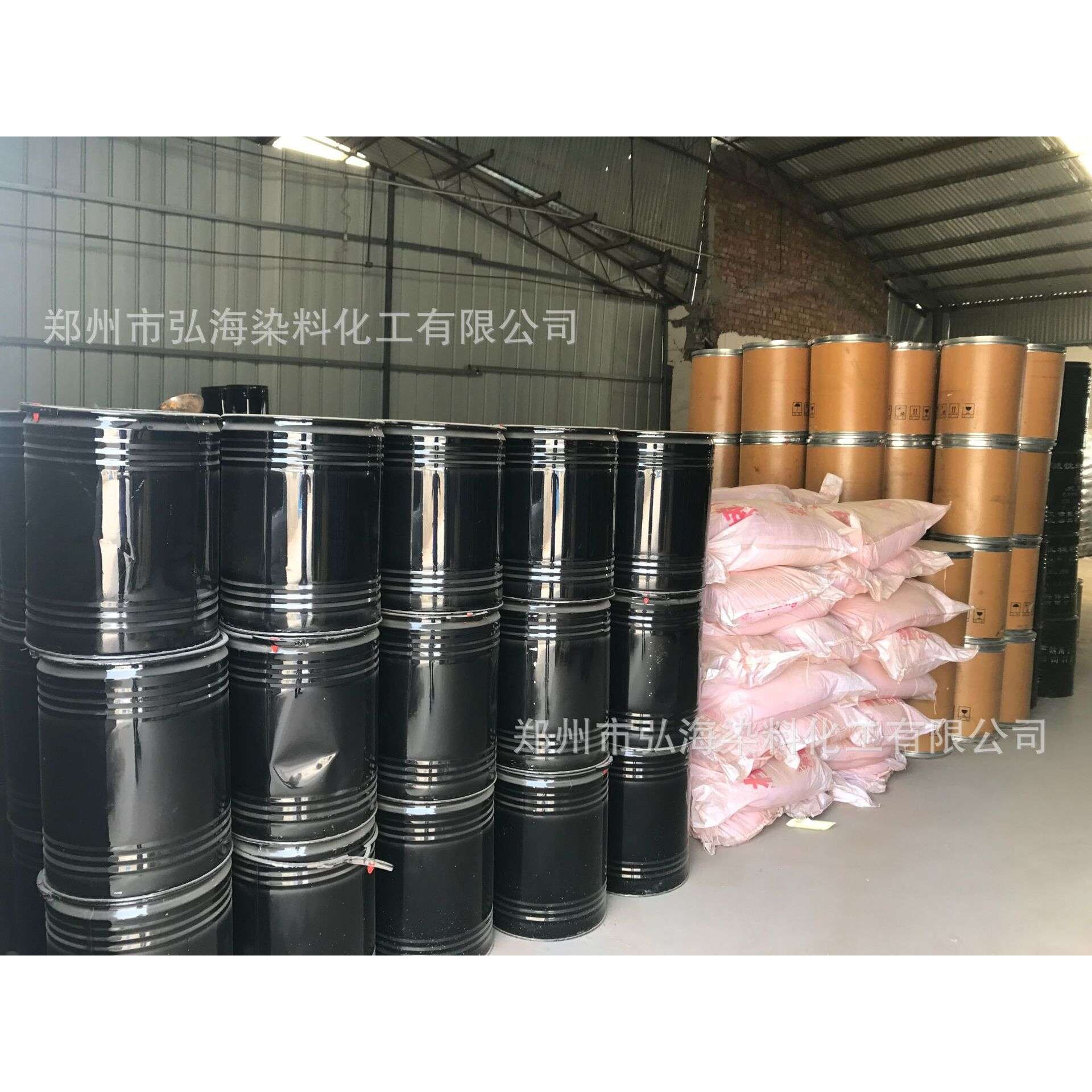供应阳离子染料红金黄蓝绿 SD-7GL阳离子嫩黄X-7GL