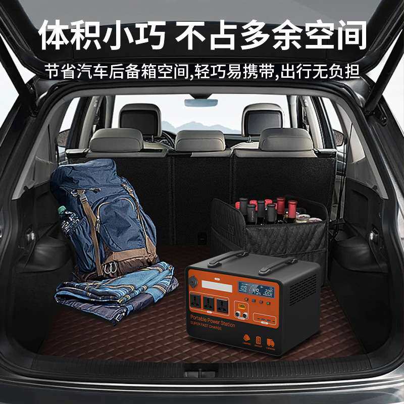 工厂直销移动储能电源容量户外旅行自驾游应急摆摊可做饭