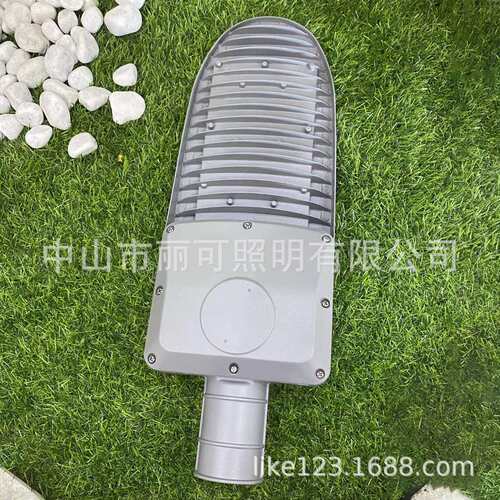 LED路灯外壳套件 压铸厂家直销路灯头外壳 太阳能路灯外壳