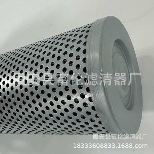 液压油滤芯HP0372M25AN不锈钢过滤网高压回油过滤器油滤器滤芯