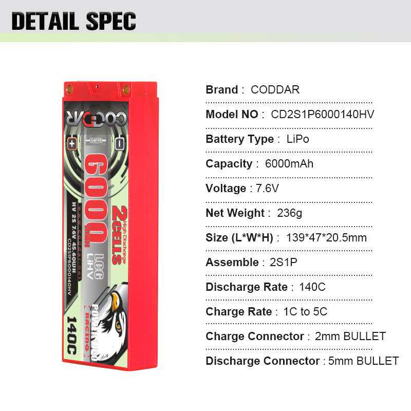 鹰氪CODDAR 6000MAH 2S 7.6V 140C HV RC车模1/10漂移平跑锂电LCG
