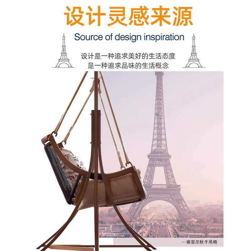 秋千户外庭院花园阳台秋千椅双人吊床摇椅家用室外网红荡秋千