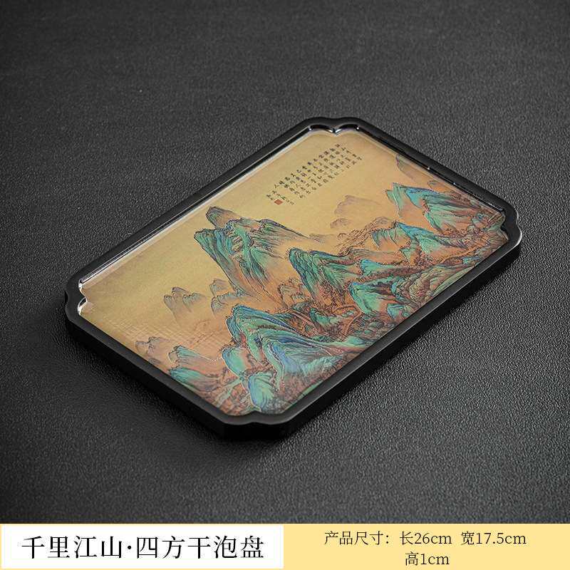 唐宋宋式仿古做旧千里江山漆绘壶承纯手工壶垫家用小干泡台茶盘
