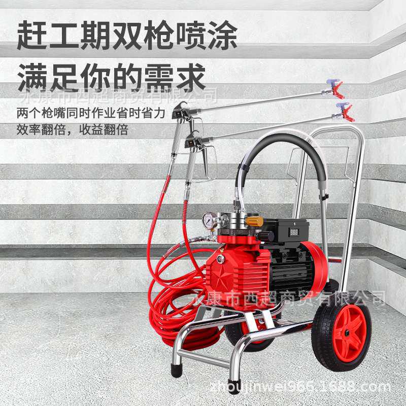电动高压无气喷涂机喷乳胶漆家用自动涂料油漆喷漆机大功率喷涂机