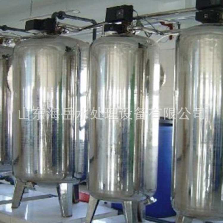 软水处理设备工业软水设备软化水设备 锅炉水设备 软化水处理设备