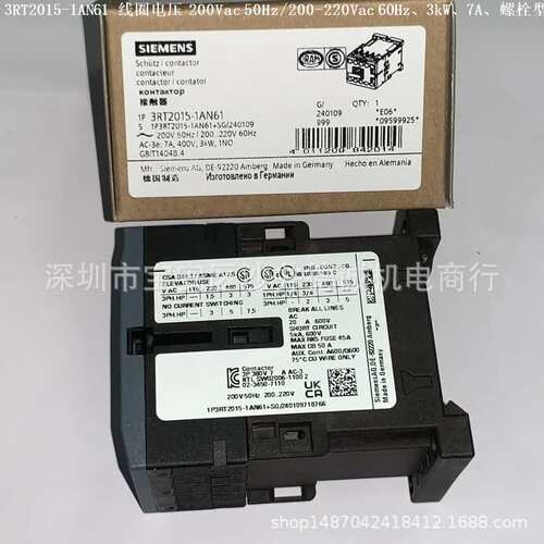 3RT2015-1AN61 接触器 线圈电压200Vac 50Hz/200-220Vac 60Hz