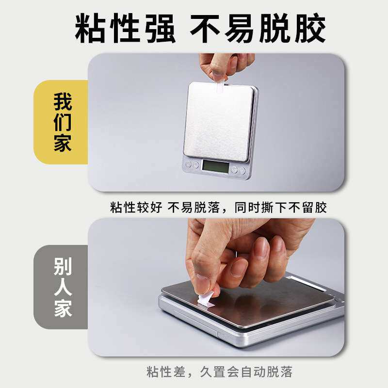 厂家直销鸿胜单排标价纸白色彩色打价纸5500打码纸不干胶标签贴纸