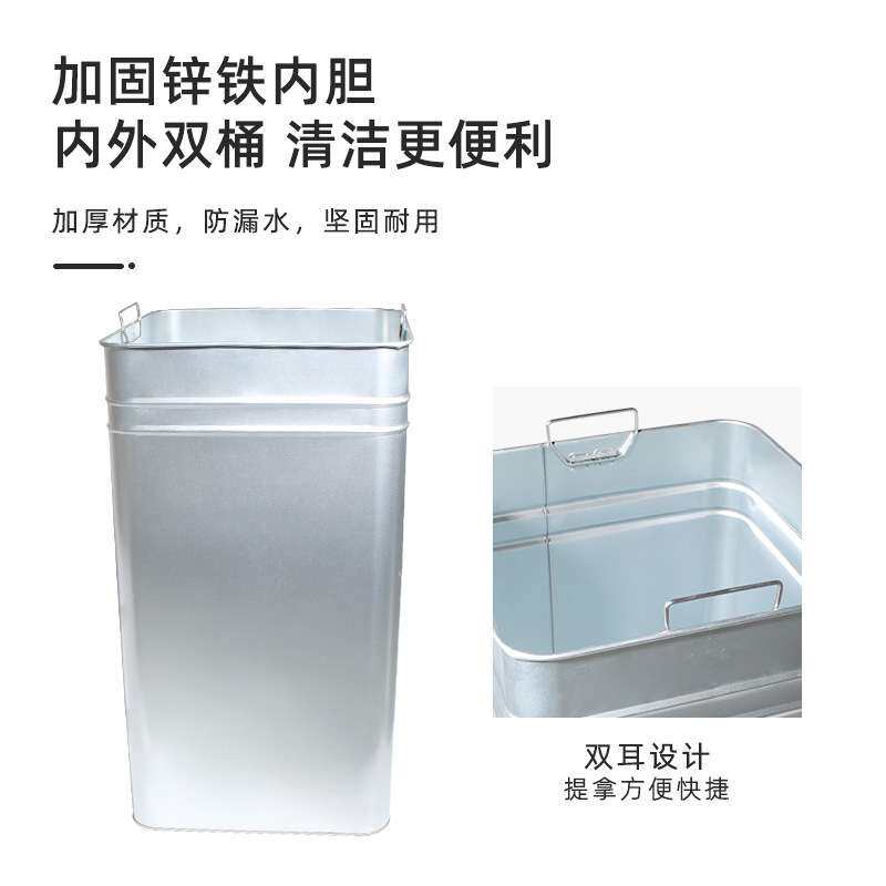 不锈钢分类环保垃圾桶组合方形摇盖52升大号商用室内果皮桶厂家