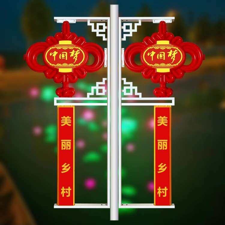 户外防水led中国结路灯装饰灯笼太阳能挂件杆道路景观节日灯