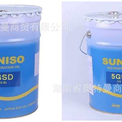 太阳牌SUNICE T 68全合成冷冻机油 太阳T68冷库压缩机冷冻油18L