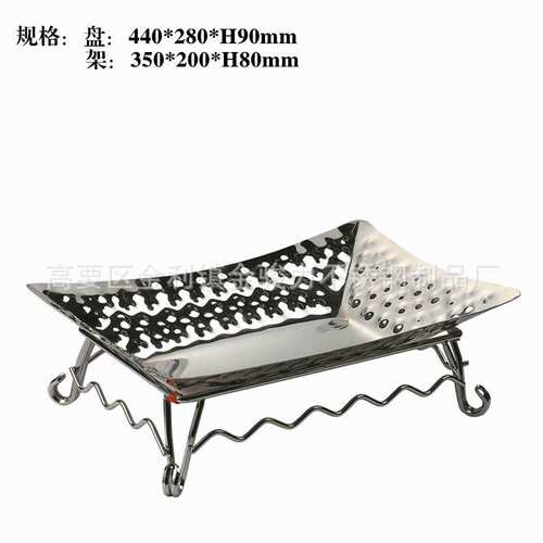 豪华不锈钢锤印酒店刺身盘海鲜冰盘带架展示盘自助餐食物盘水果盘