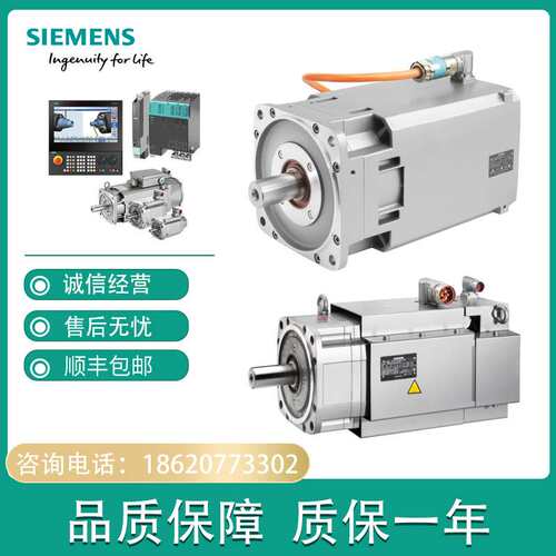 1FK7105-2AF71-1CB0/1CB1/2/3/1CB5/1CG0/1CG1/1CG2/1CH0/1CH2/2