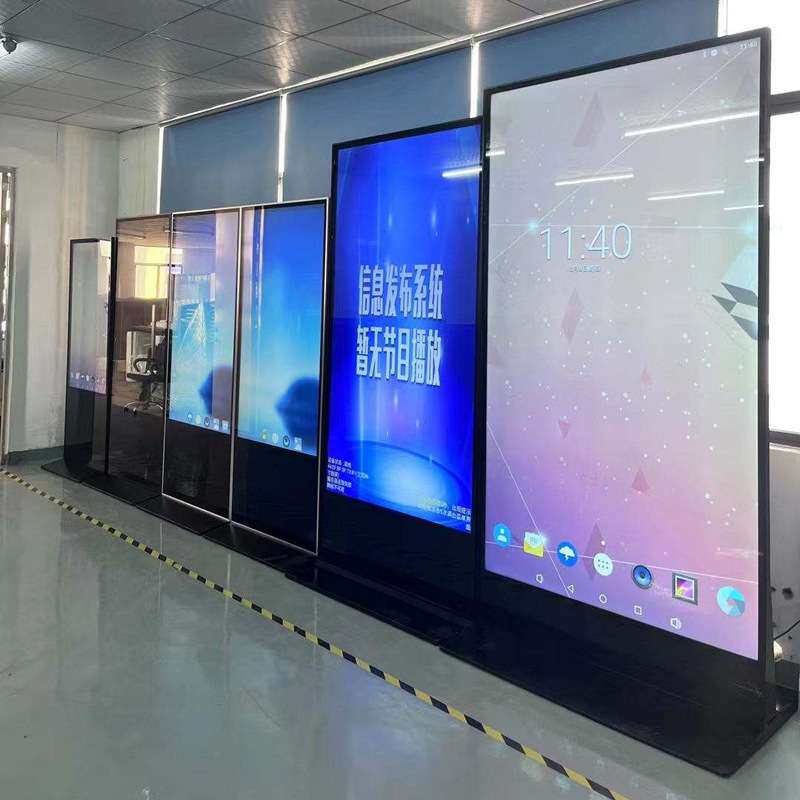 49寸立式室内广告机酒店大堂信息发布航班车次查询会议导引显示屏