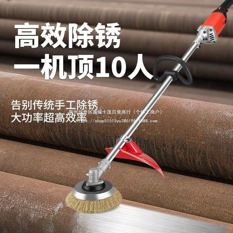 电动除锈机手持打磨机彩钢瓦除铁锈工字钢翻新水泥地钢丝刷抛光机