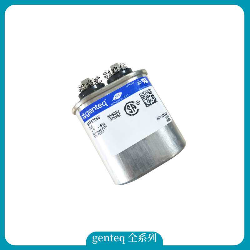 伊凯基   E62.S32-155C60 薄膜电容  EIECTRONICON 原装图片