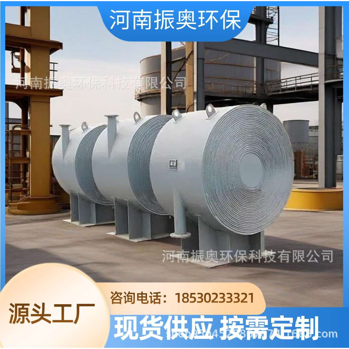 ?不锈钢螺旋板散热器应对化工高粉尘环境的密封与自清洁