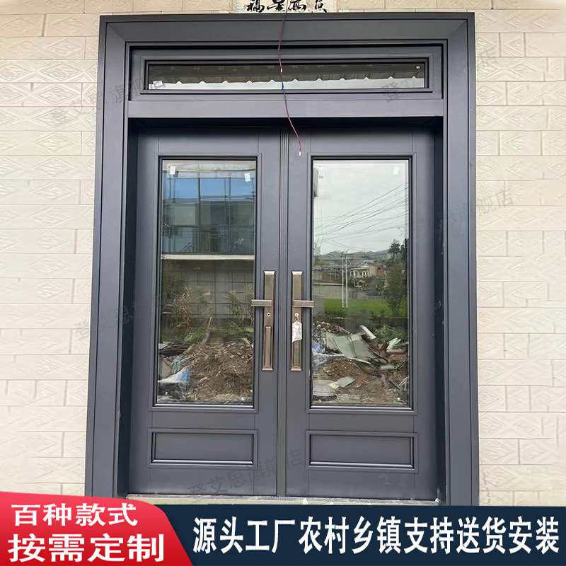 别墅玻璃大门双开门防盗门家用农村自建房入户门阳台楼道门庭院门
