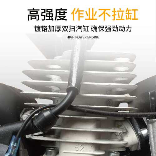 外贸出口大功率52cc汽油锯 20寸家用园林伐木锯 大功率链条油锯机