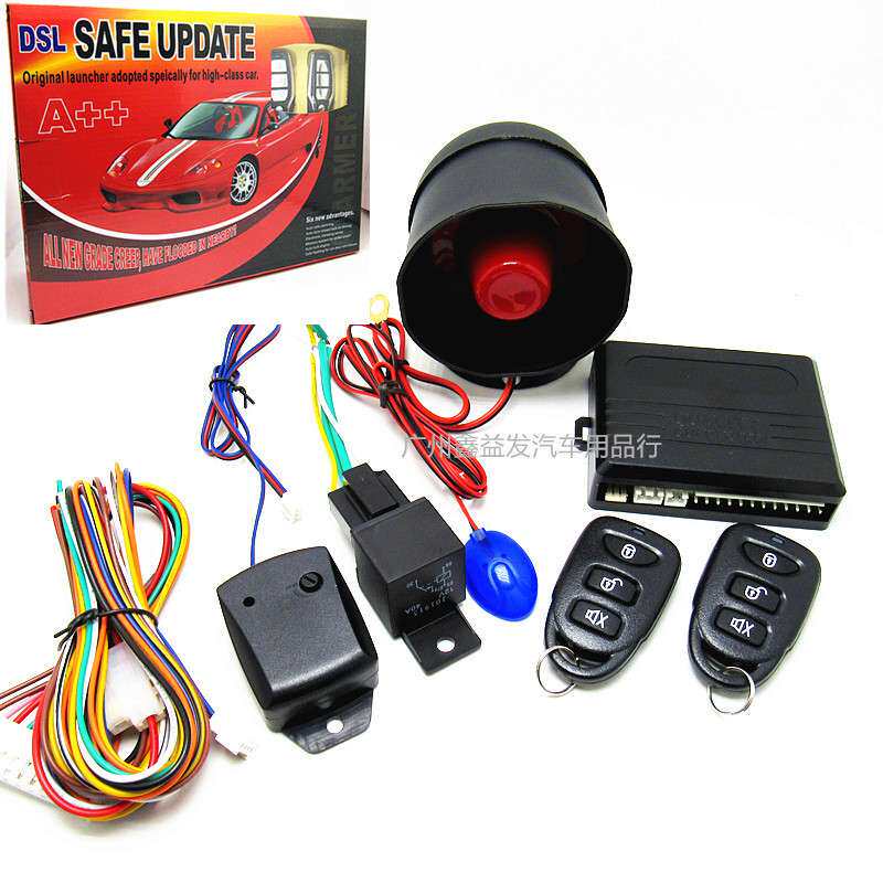 car alarm System 1-Way Y1单向防盗器出口电商汽车防盗器英文版