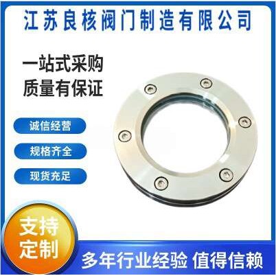 500℃耐高温不锈钢视镜观察窗法兰视镜高硼硅玻璃石英锅炉观火镜